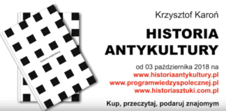 historia antykultury